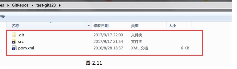Git安装过程-图11
