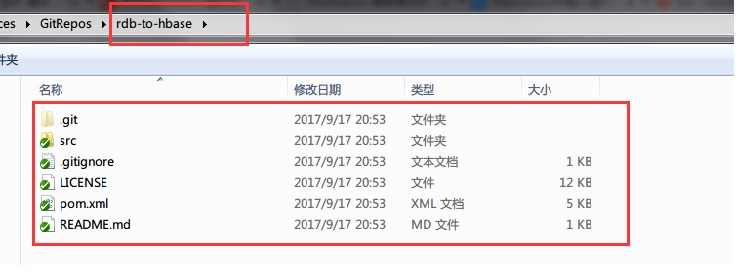 Git安装过程-图7