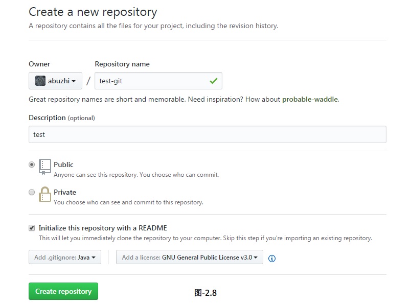 Git安装过程-图8